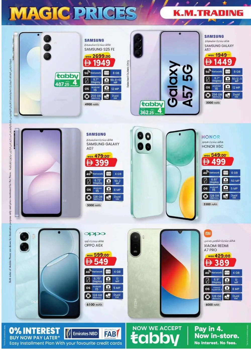 KM Trading Magic Prices Dubai Promotion | Latest Leaflets page 2