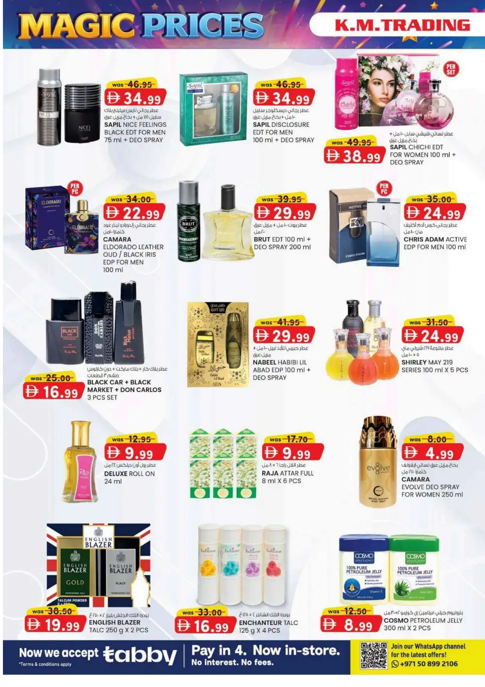 KM Trading Magic Prices Dubai Promotion | Latest Leaflets page 14