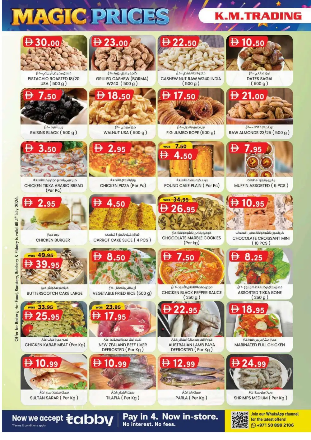 KM Trading Magic Prices Dubai Promotion | Latest Leaflets page 22