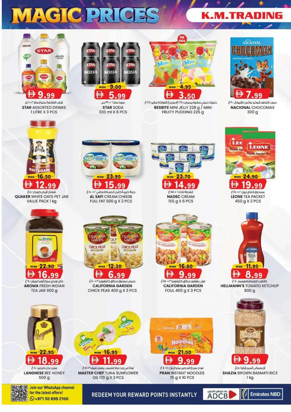 KM Trading Magic Prices Leaflet | Latest Leaflets page 20