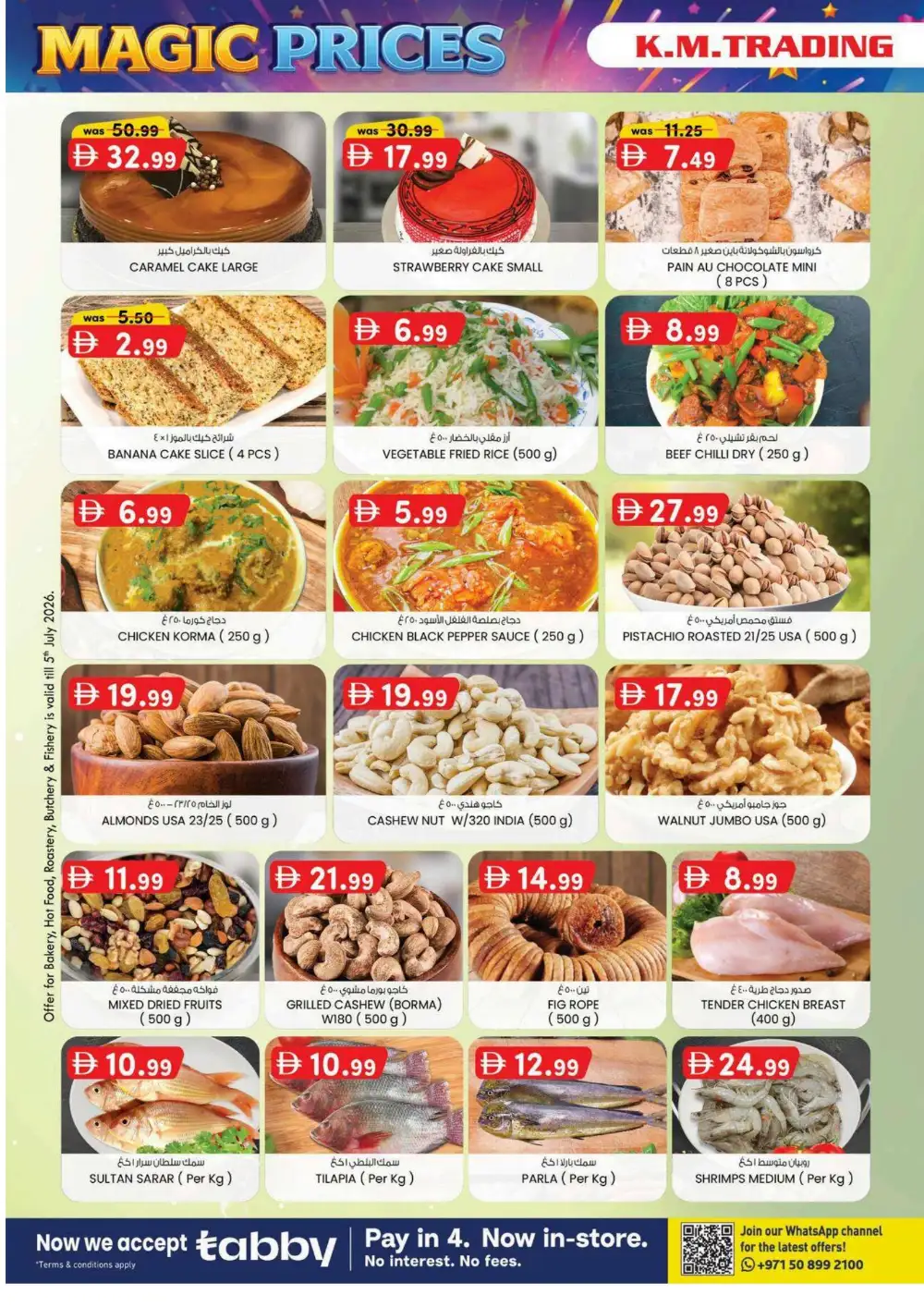 KM Trading Magic Prices Leaflet | Latest Leaflets page 22
