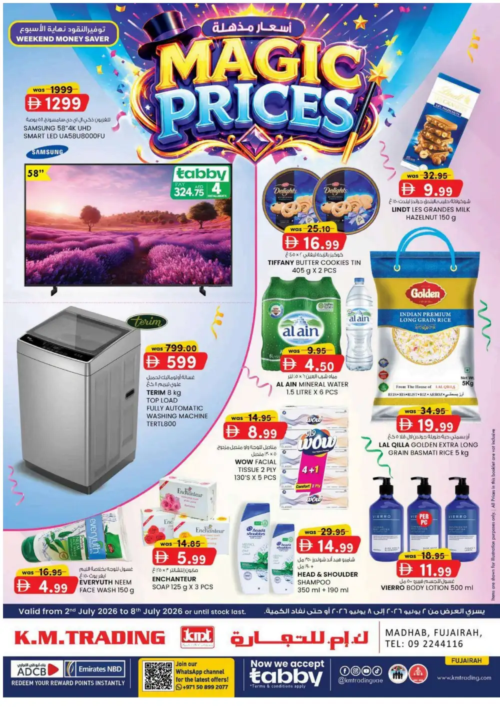 KM Trading Fujairah Weekend Money Saver | Latest Leaflets page 1