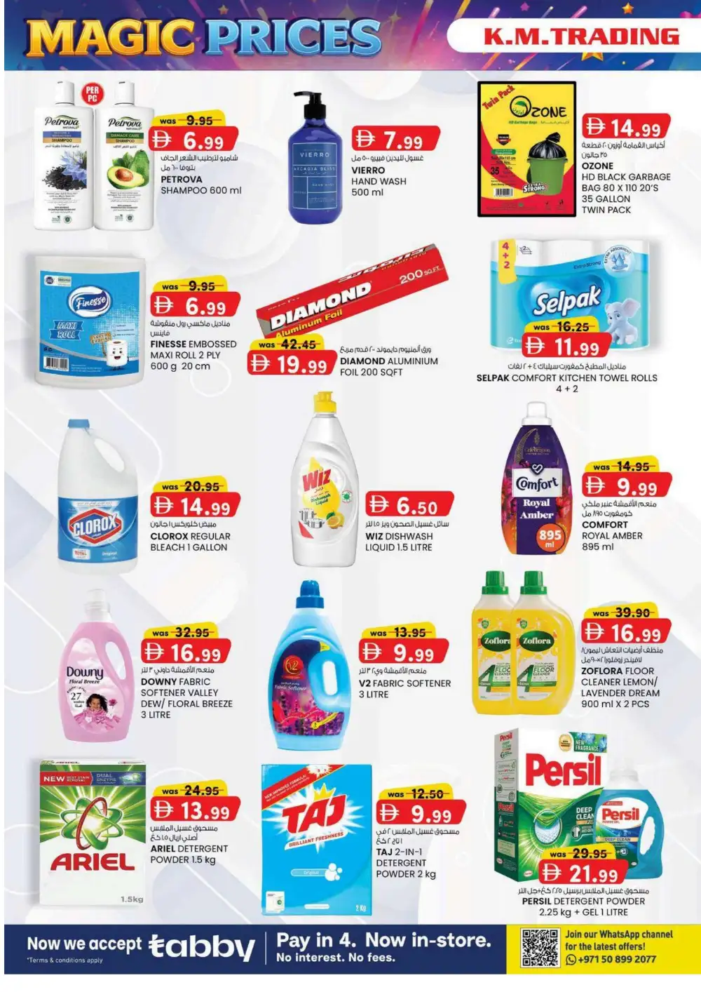 KM Trading Fujairah Weekend Money Saver | Latest Leaflets page 18