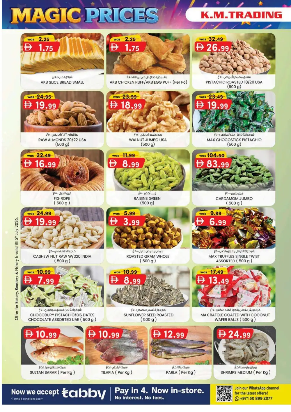 KM Trading Fujairah Weekend Money Saver | Latest Leaflets page 22