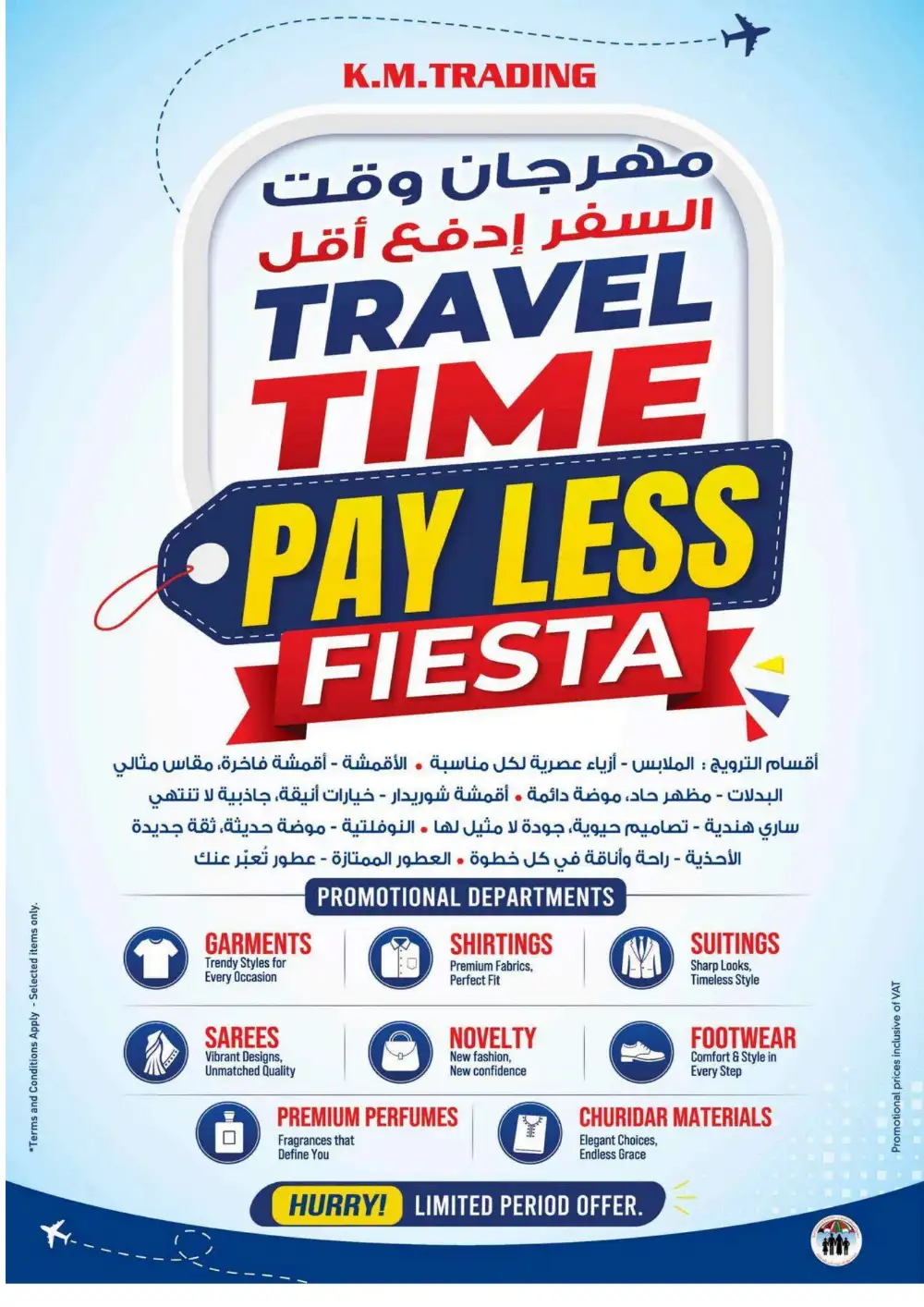 KM Trading Fujairah Weekend Money Saver | Latest Leaflets page 24