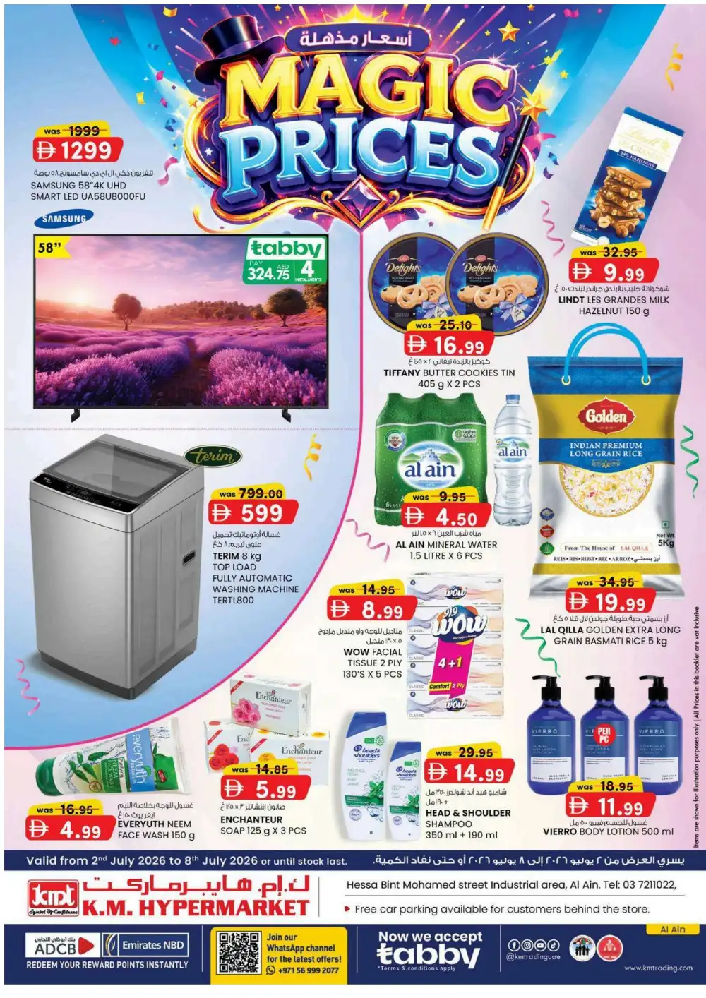 KM Hypermarket Al Ain Magic Prices | Latest Leaflets page 1