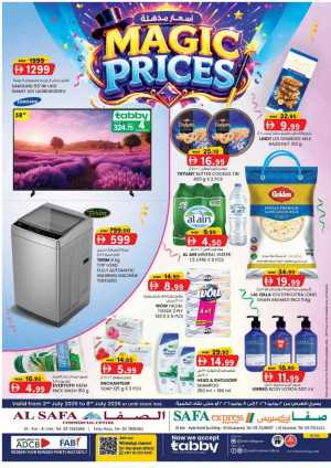 Al Safa Al Ain Magic Prices Offers | Latest Leaflets flyer cover