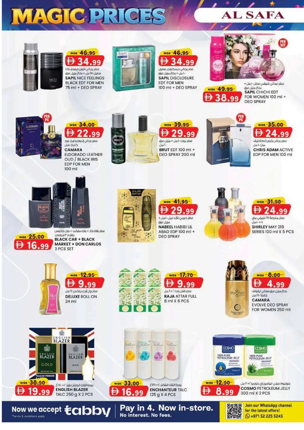 Al Safa Al Ain Magic Prices Offers | Latest Leaflets page 14