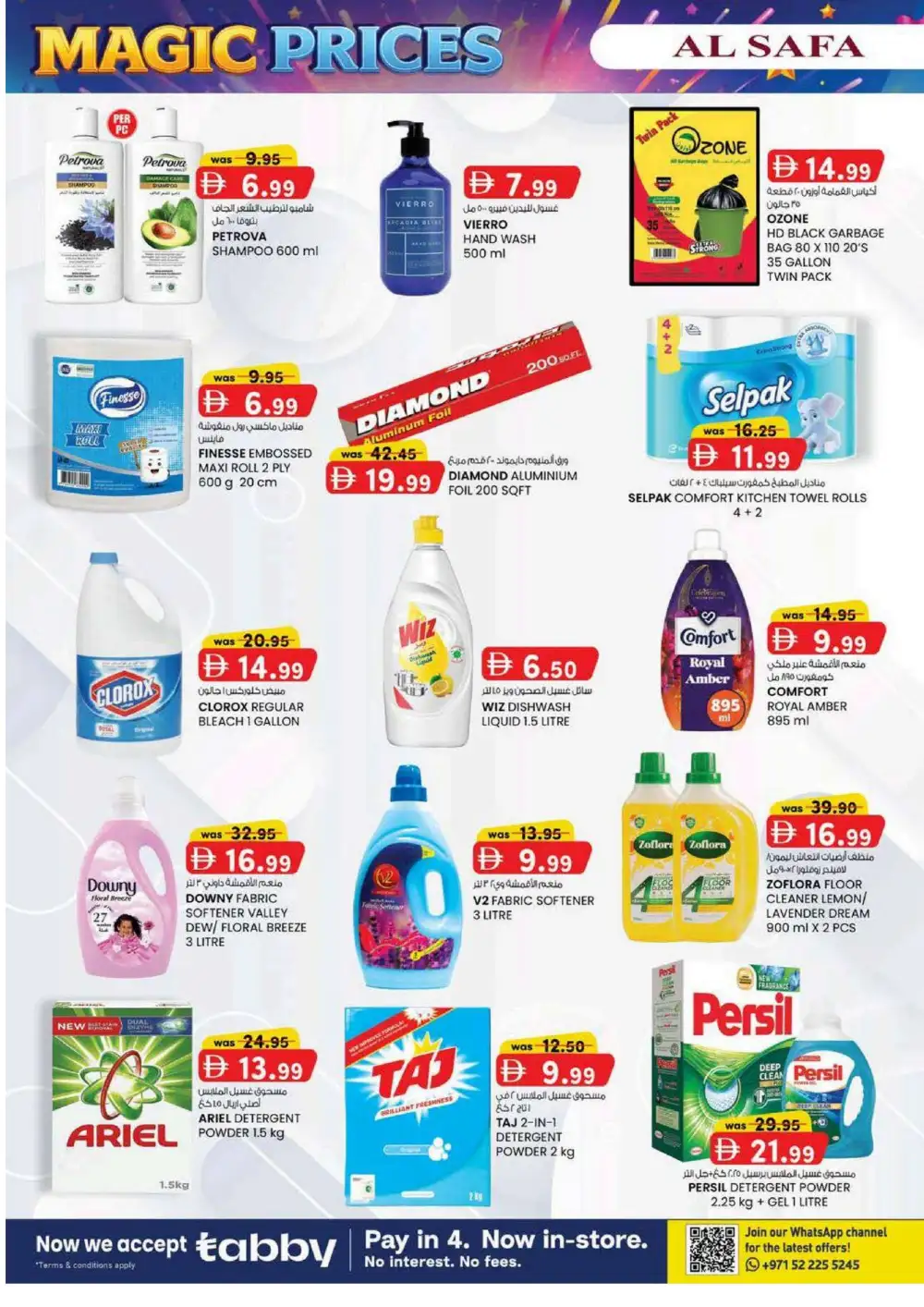 Al Safa Al Ain Magic Prices Offers | Latest Leaflets page 18