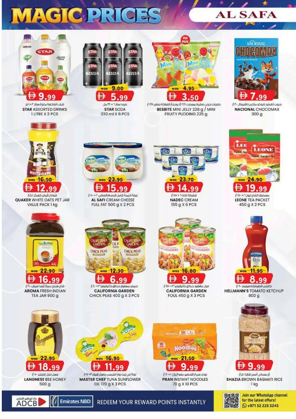 Al Safa Al Ain Magic Prices Offers | Latest Leaflets page 20