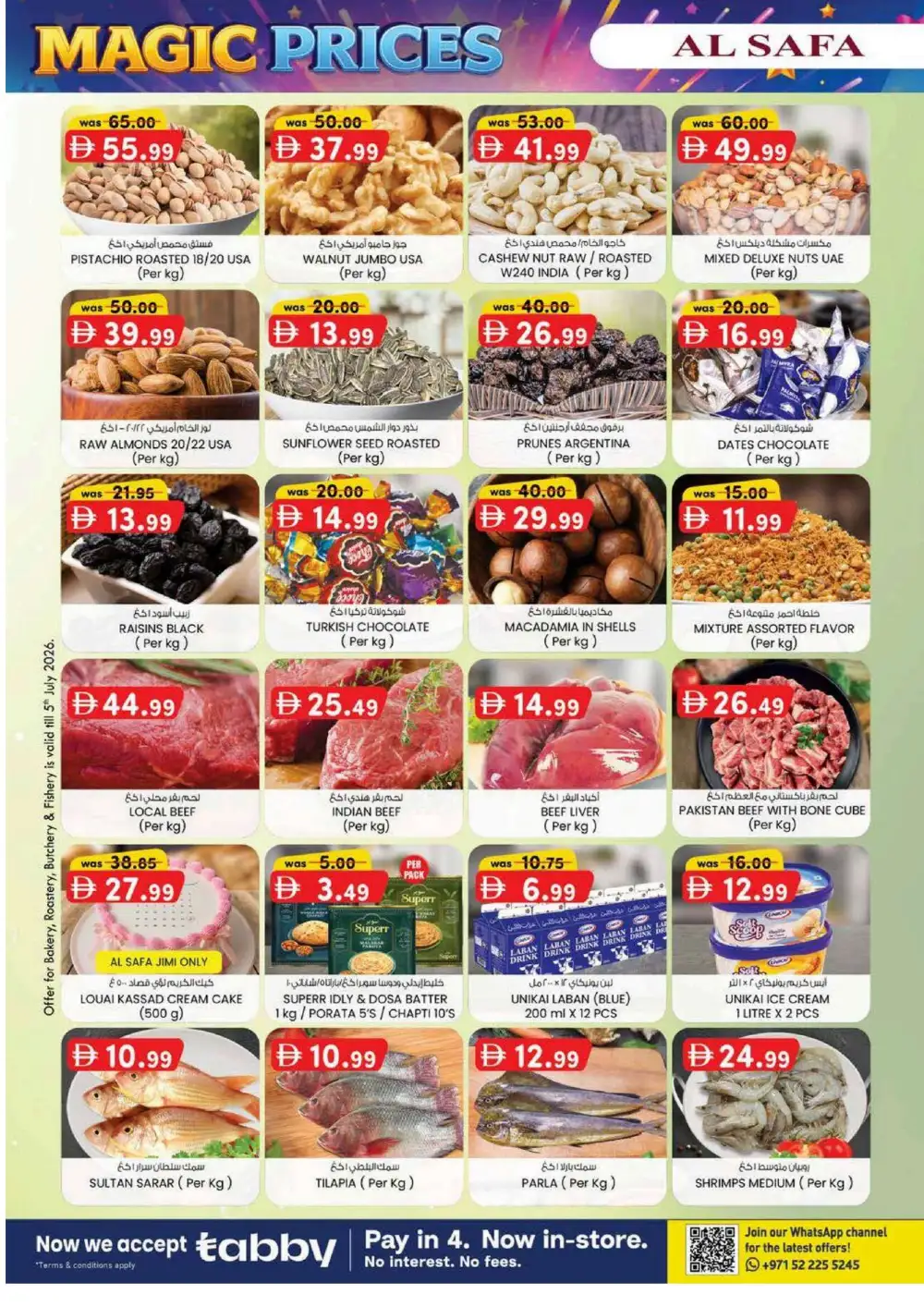 Al Safa Al Ain Magic Prices Offers | Latest Leaflets page 22