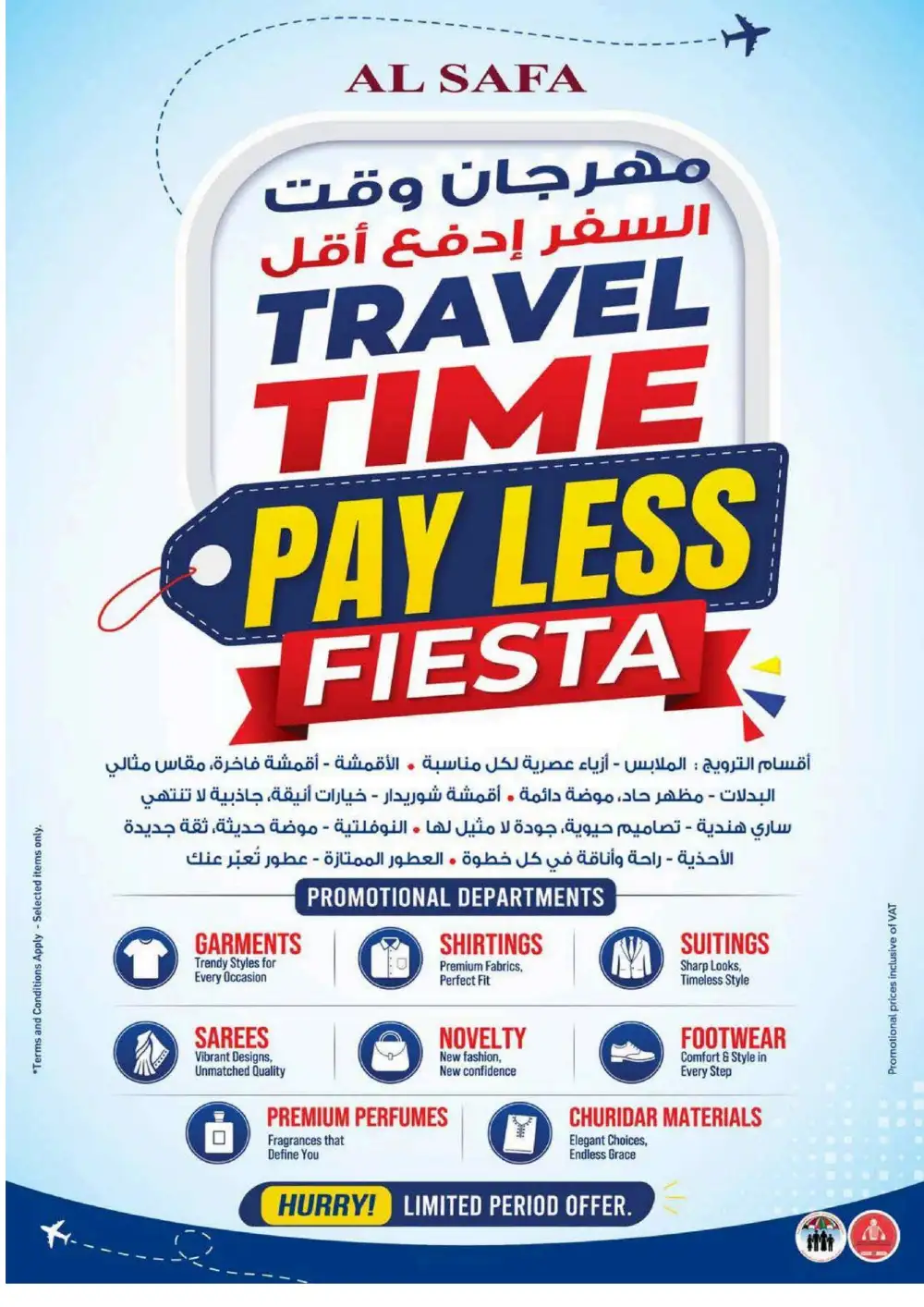 Al Safa Al Ain Magic Prices Offers | Latest Leaflets page 24