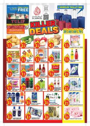 Al Kabayel Killer Deals Dubai Leaflet | Latest Leaflets flyer cover
