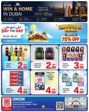 Day To Day Unbeatable Deals Dubai | Latest Leaflets flyer cover
