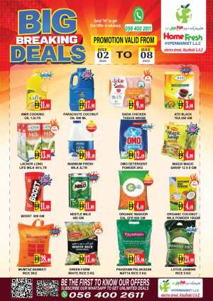Home Fresh Hypermarket Abu Dhabi Deals | Latest Leaflets flyer cover