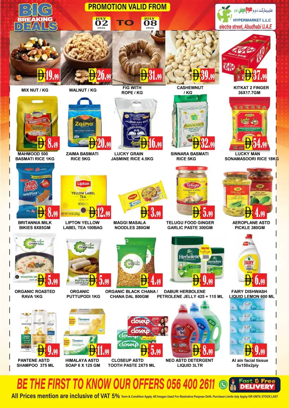 Home Fresh Hypermarket Abu Dhabi Deals | Latest Leaflets page 2