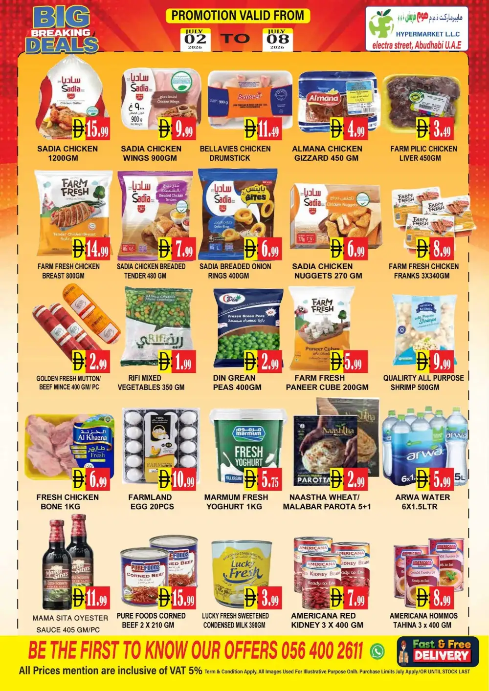 Home Fresh Hypermarket Abu Dhabi Deals | Latest Leaflets page 3