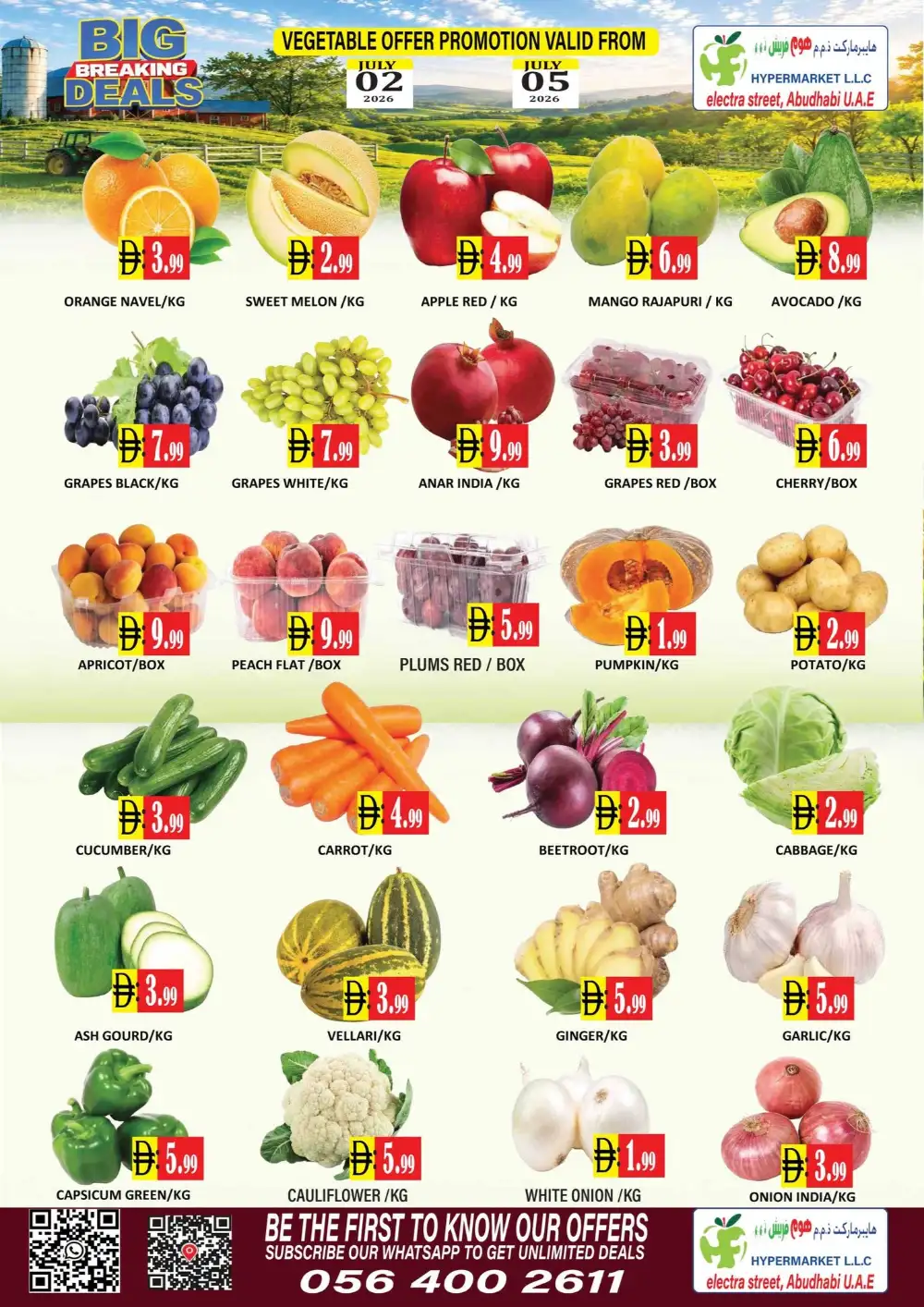 Home Fresh Hypermarket Abu Dhabi Deals | Latest Leaflets page 4