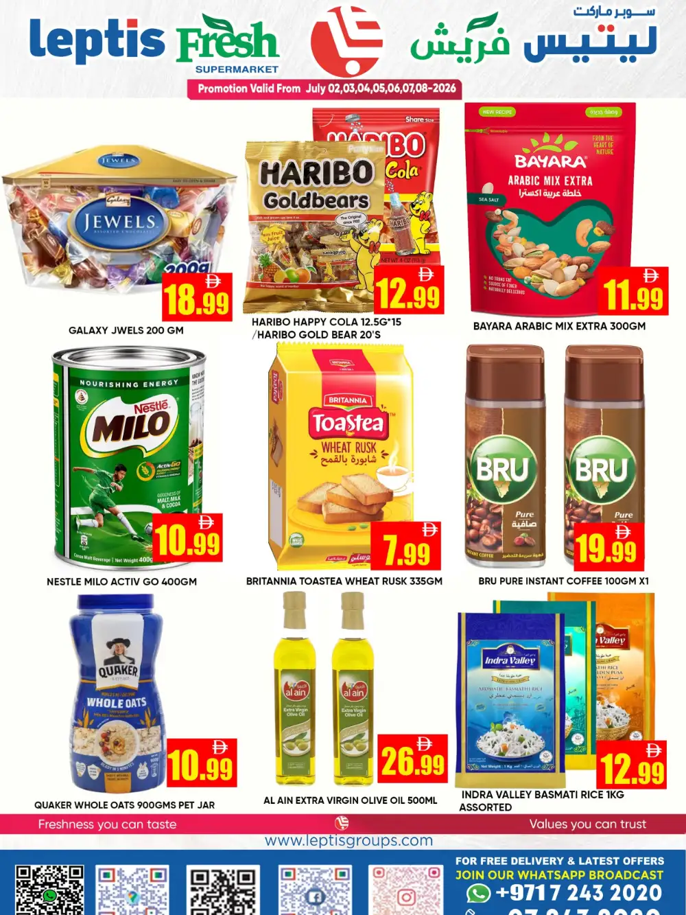 Leptis Fresh Supermarket Golden Chance | Latest Leaflets page 3