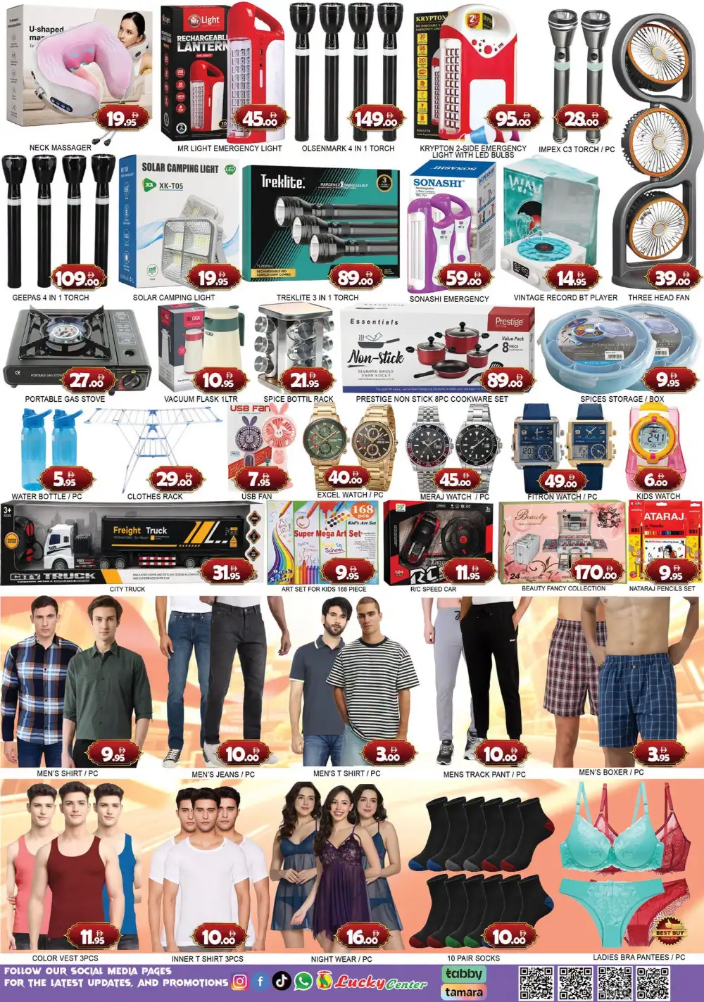 Lucky Center Champions Price Drop Deals | Latest Leaflets page 3