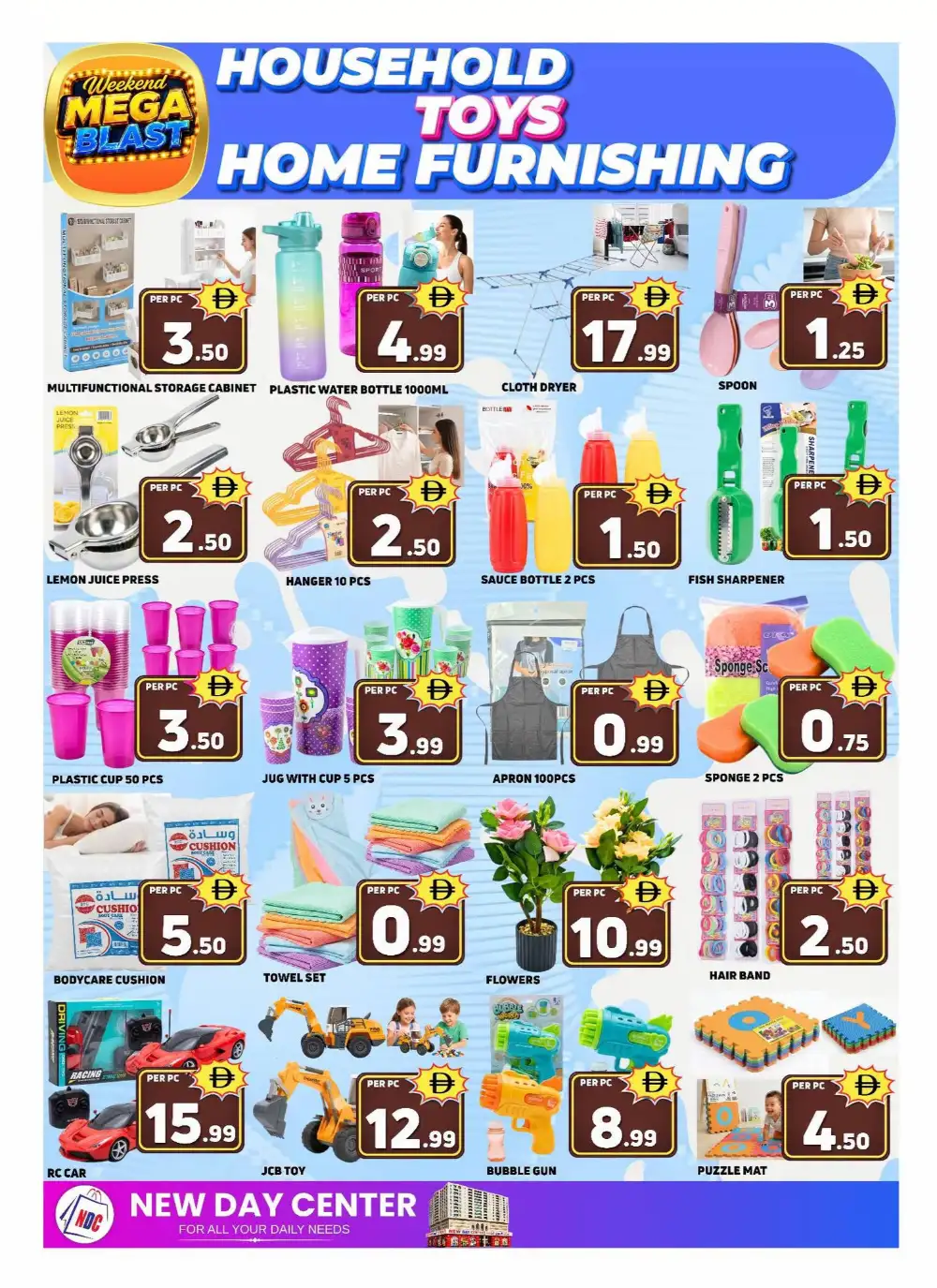 New Day Center Weekend Mega Blast Deals | Latest Leaflets page 7