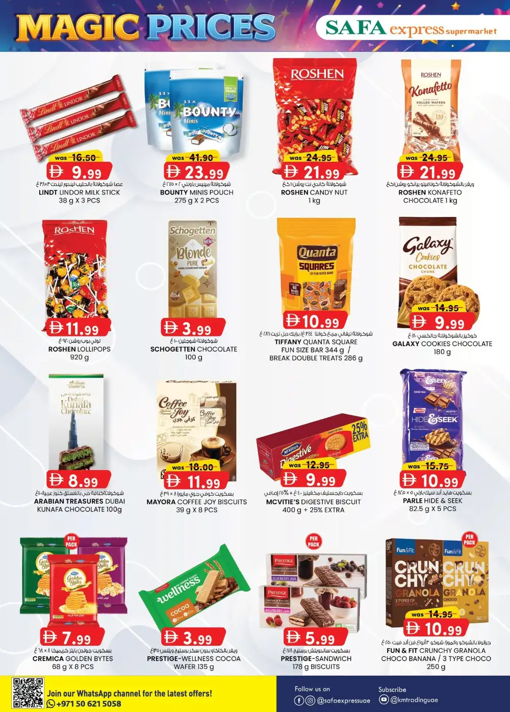 Safa Express Abu Dhabi Magic Prices Offers | Latest Leaflets page 2