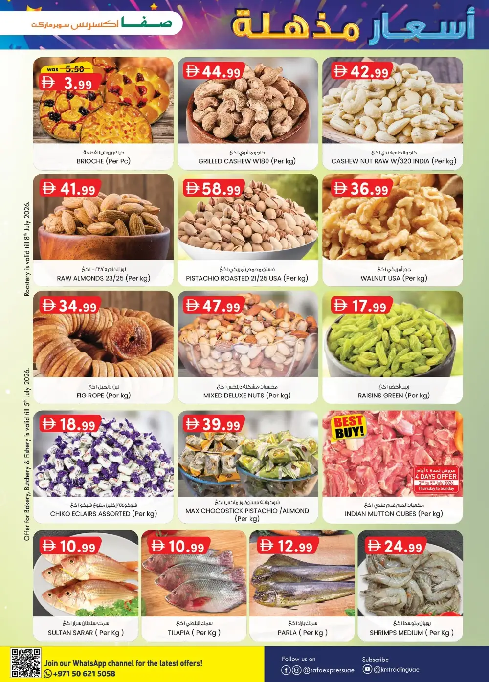 Safa Express Abu Dhabi Magic Prices Offers | Latest Leaflets page 4