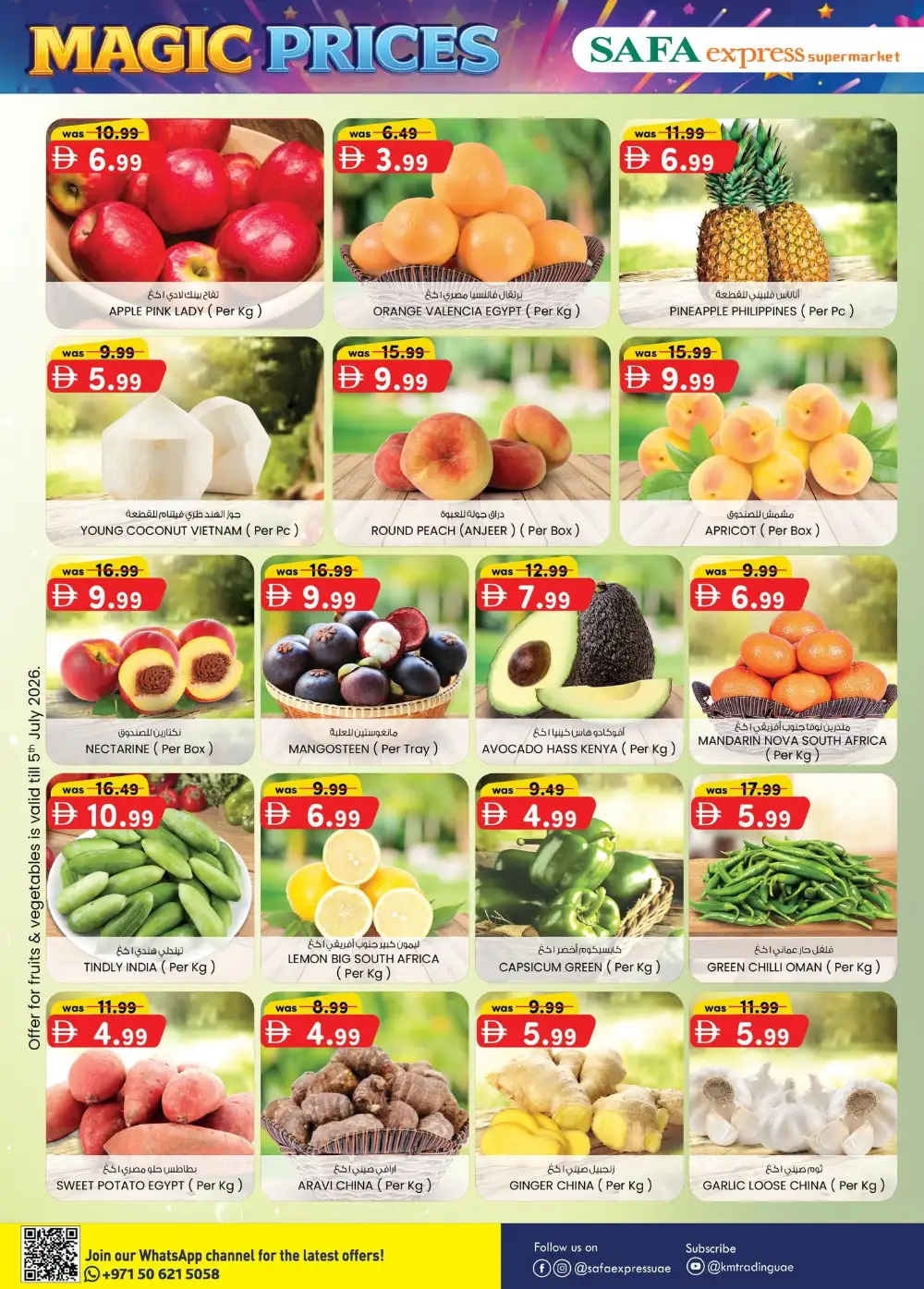 Safa Express Abu Dhabi Magic Prices Offers | Latest Leaflets page 5