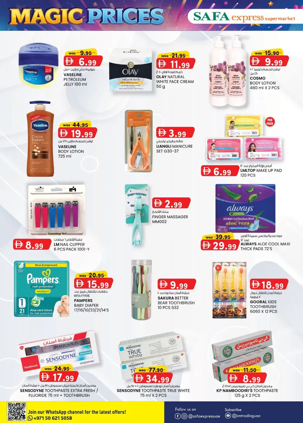Safa Express Abu Dhabi Magic Prices Offers | Latest Leaflets page 7