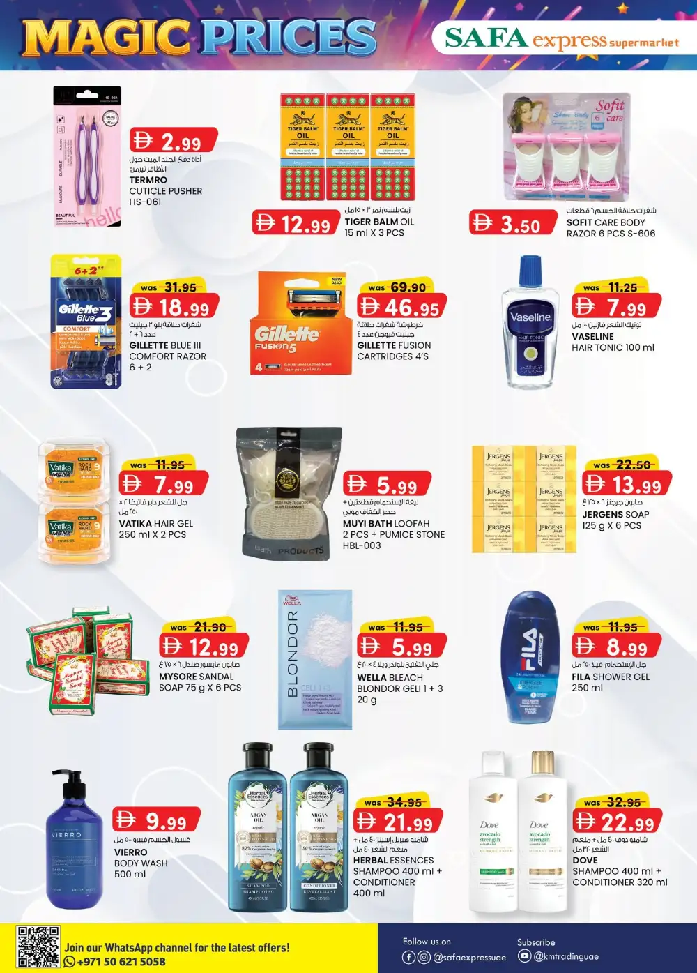 Safa Express Abu Dhabi Magic Prices Offers | Latest Leaflets page 9