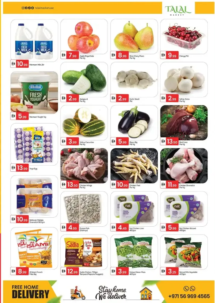 Talal Hypermarket Fujairah Back to Home Offers | Latest Leaflets page 2