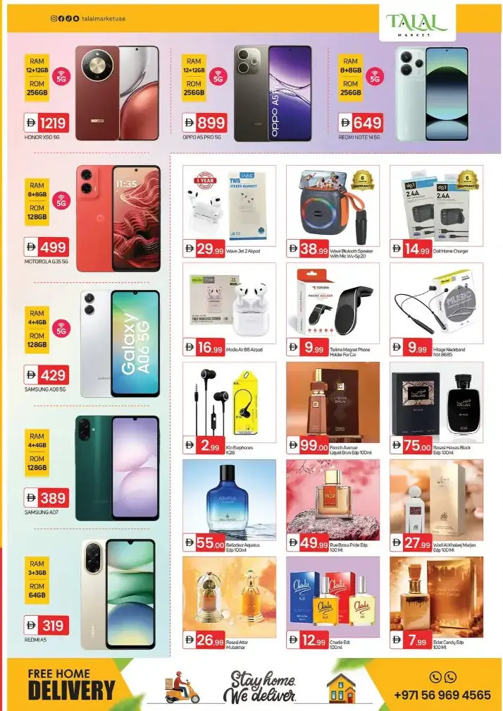 Talal Hypermarket Fujairah Back to Home Offers | Latest Leaflets page 7