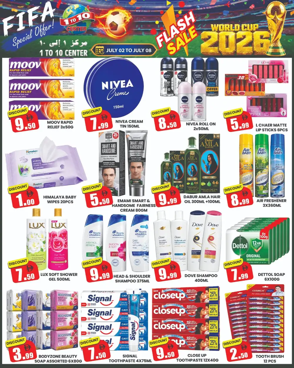 1 to 10 Center Dubai FIFA Flash Sale Offers | Latest Leaflets page 3