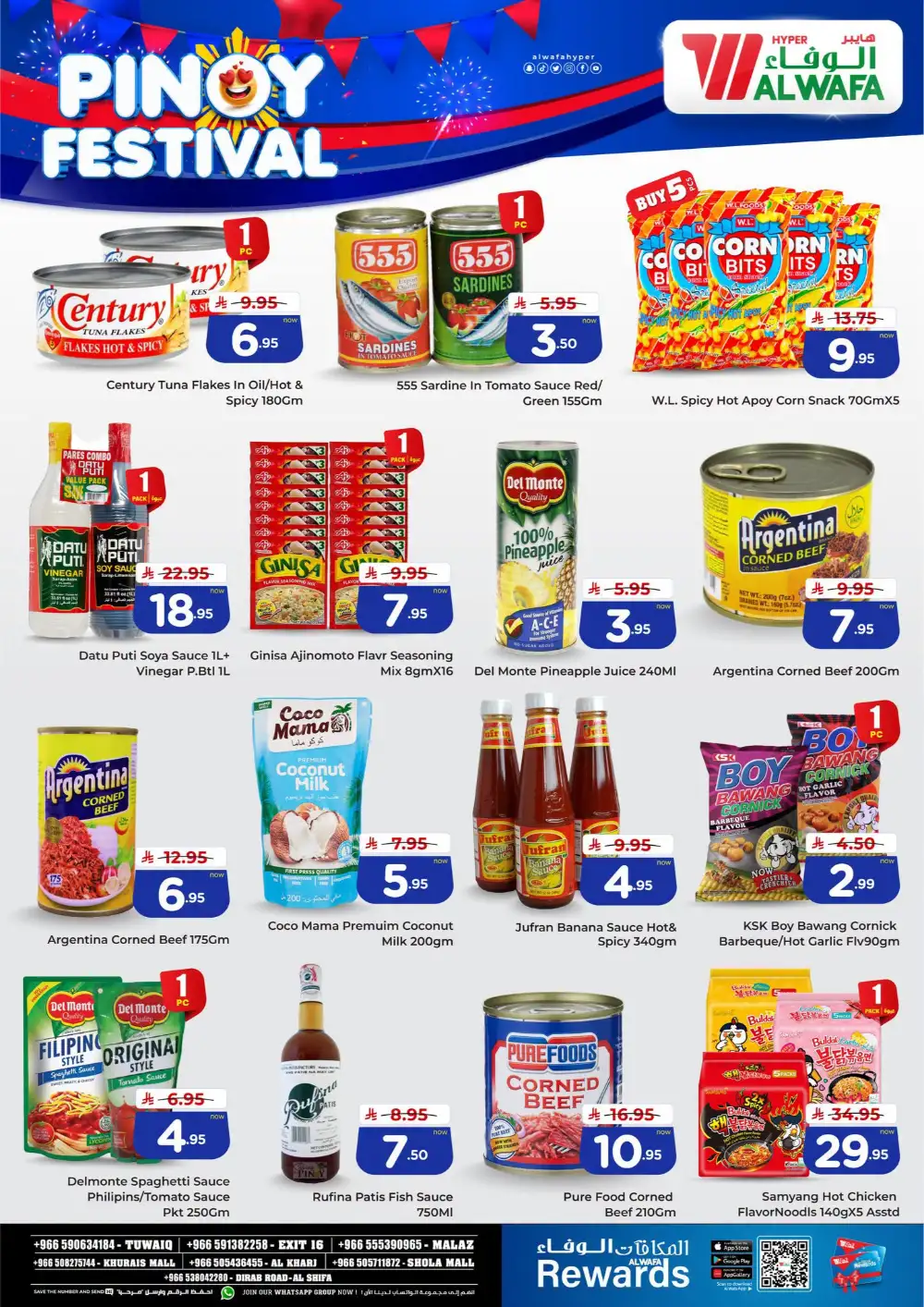 Al Wafa Hypermarket Pinoy Festival Offers | Latest Leaflets page 4