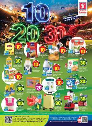 Safari Mall Ras Al Khaimah AED 10 20 30 Promo | Latest Leaflets flyer cover