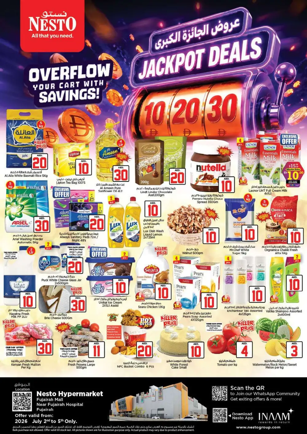 Nesto Hypermarket Fujairah Jackpot Deals | Latest Leaflets page 1