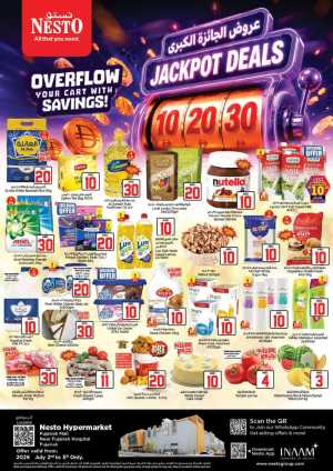 Nesto Hypermarket Fujairah Jackpot Deals | Latest Leaflets flyer cover