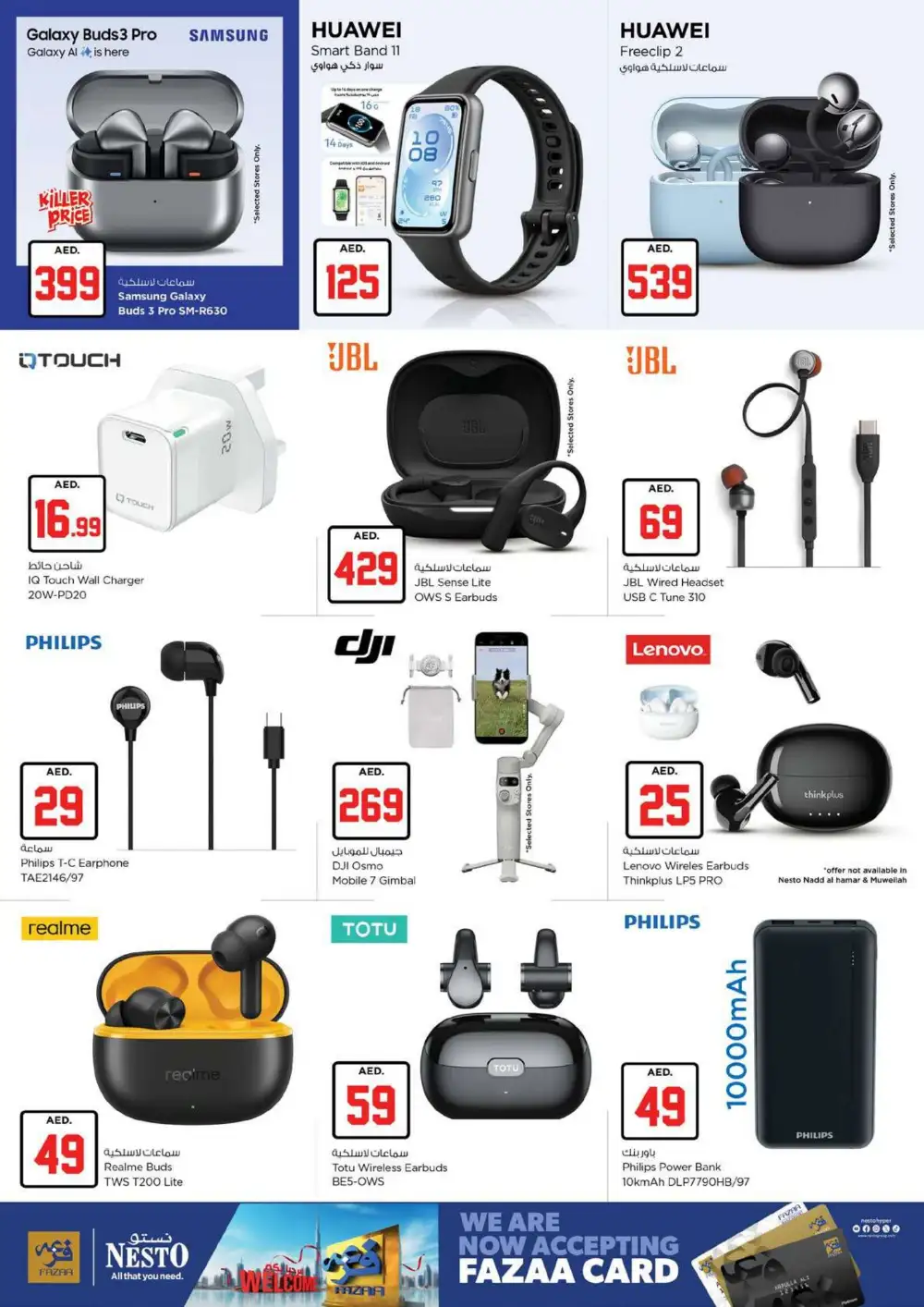 Nesto Hypermarket Fujairah Jackpot Deals | Latest Leaflets page 28