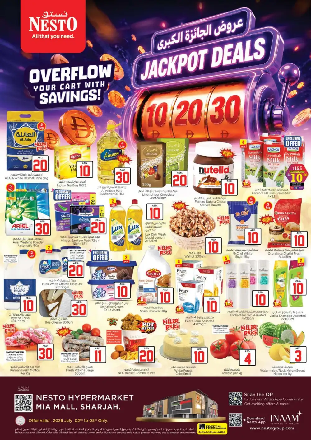 Nesto Mia Mall Jackpot Deals | Latest Leaflets page 1