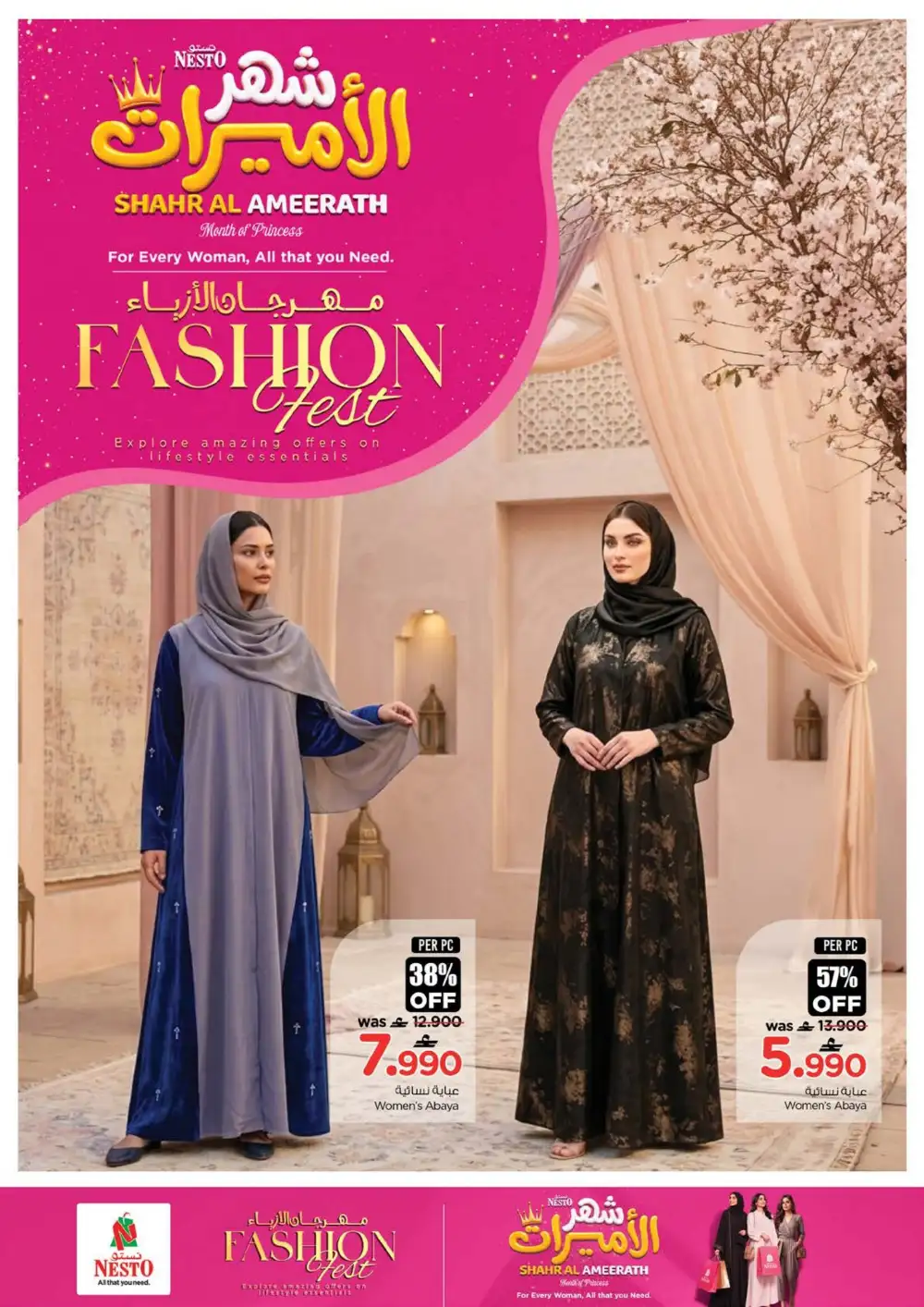 Nesto Fashion Festival Offers | Latest Leaflets page 2