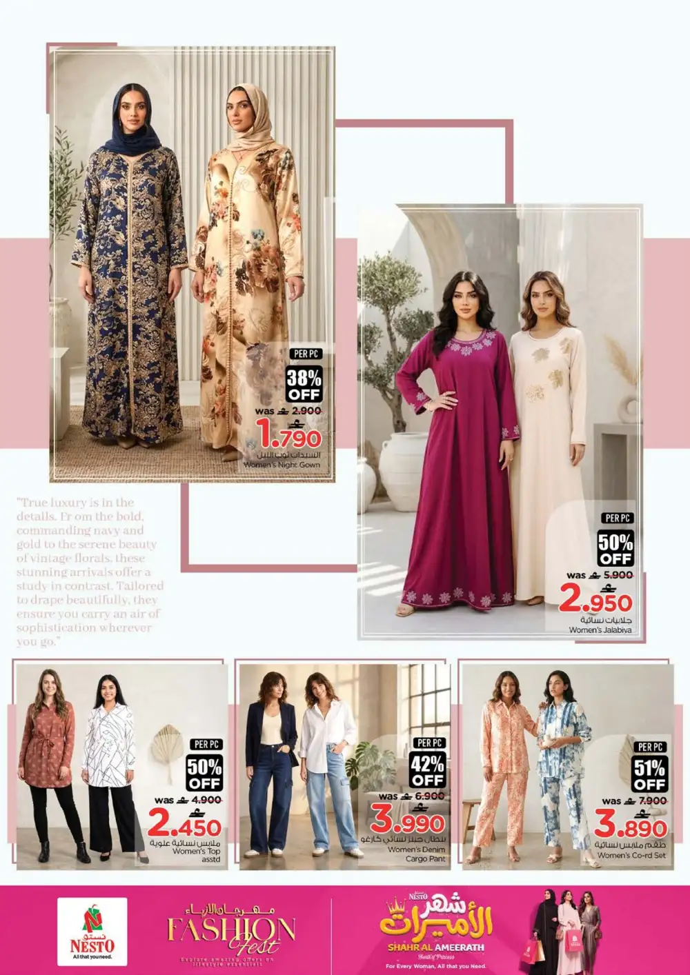 Nesto Fashion Festival Offers | Latest Leaflets page 3
