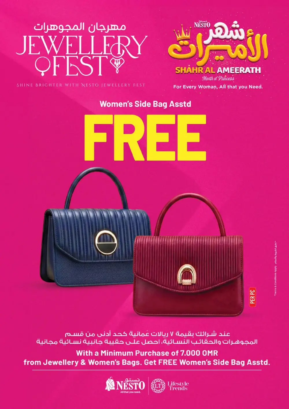 Nesto Fashion Festival Offers | Latest Leaflets page 13