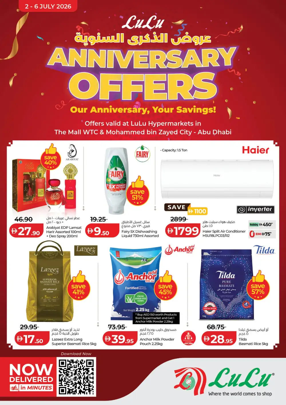 LuLu Abu Dhabi Anniversary Deals | Latest Leaflets page 1