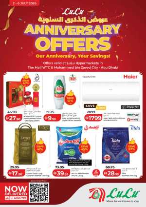 LuLu Abu Dhabi Anniversary Deals | Latest Leaflets flyer cover