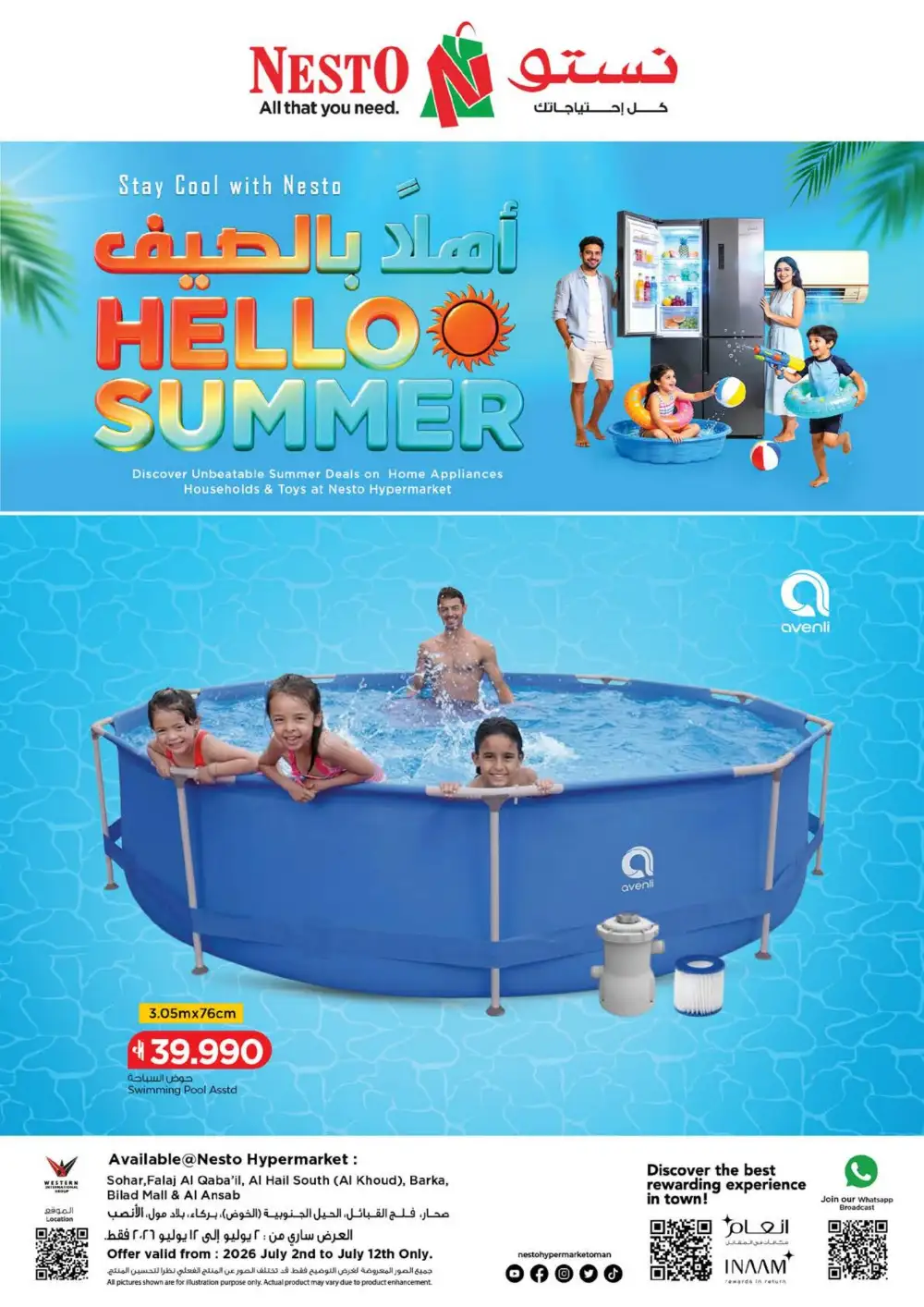 Nesto Oman Hello Summer Deals | Latest Leaflets page 1
