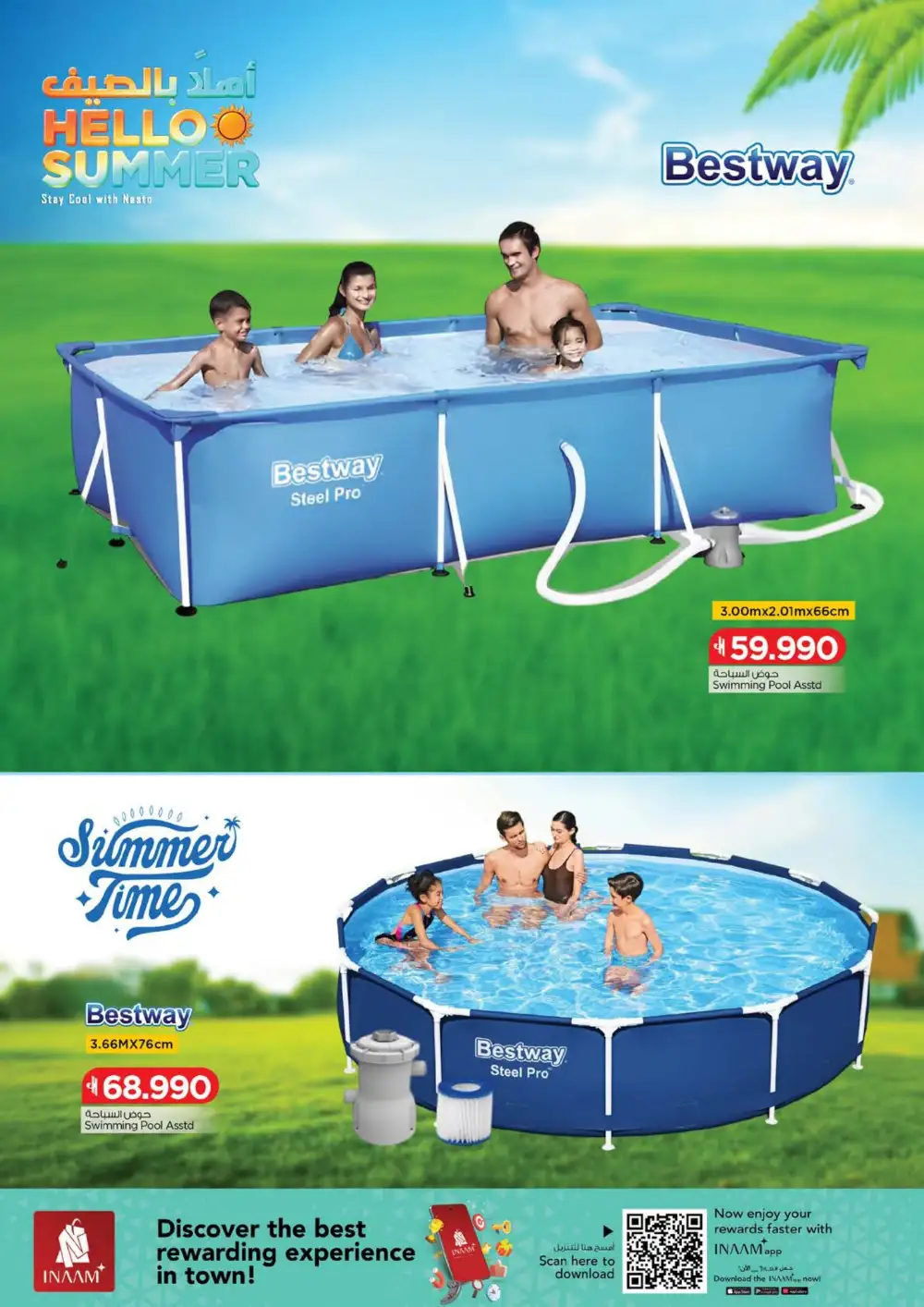 Nesto Oman Hello Summer Deals | Latest Leaflets page 2