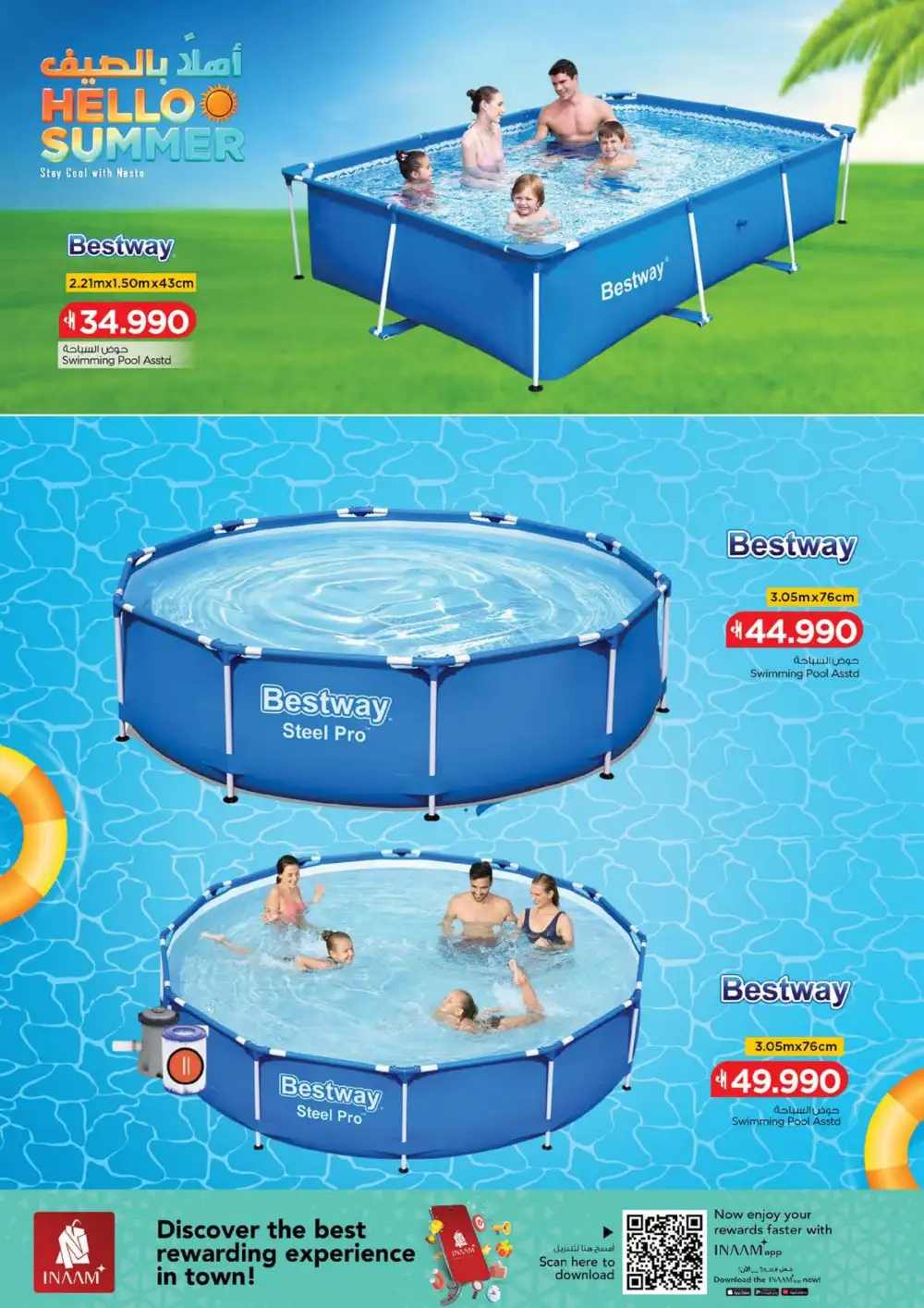 Nesto Oman Hello Summer Deals | Latest Leaflets page 3