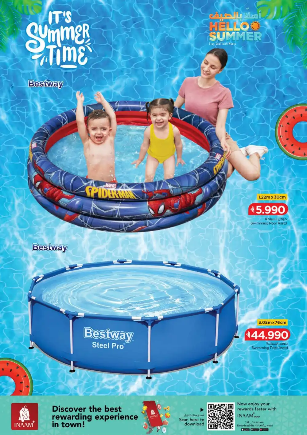 Nesto Oman Hello Summer Deals | Latest Leaflets page 4