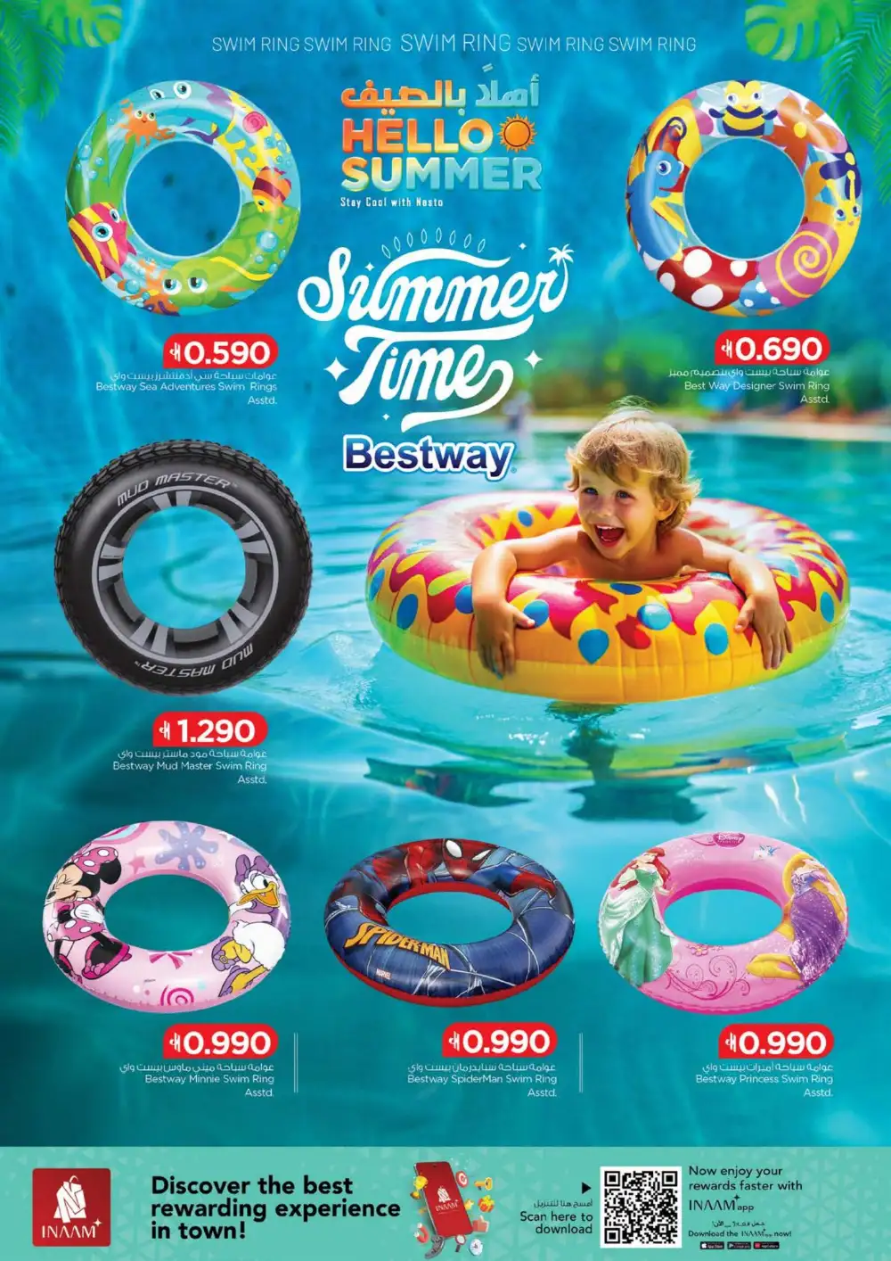 Nesto Oman Hello Summer Deals | Latest Leaflets page 6