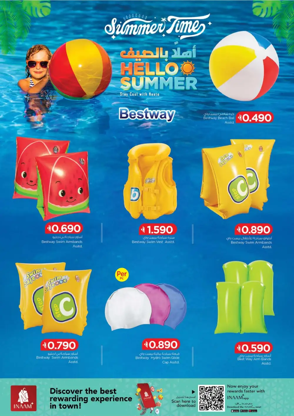 Nesto Oman Hello Summer Deals | Latest Leaflets page 7